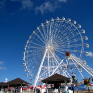 Tagaytay’s Sky Eye – New Attraction